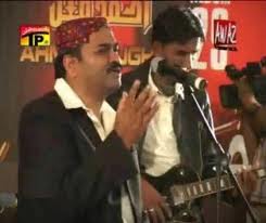 احمد مغل